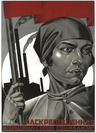 Figure 2: Industrialization: The Woman Worker. 